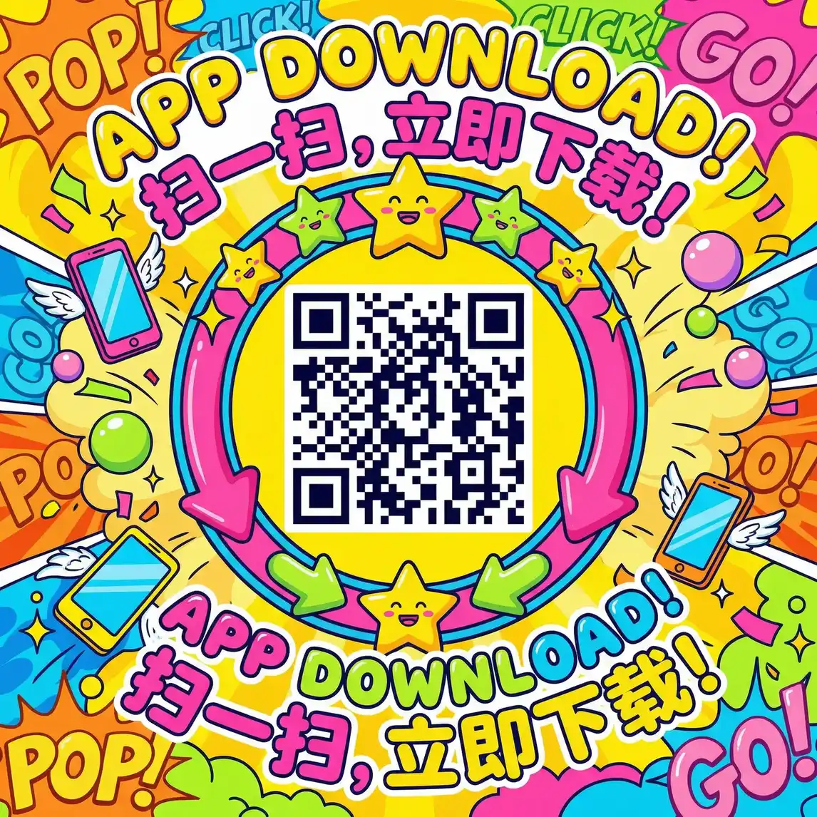 月夜影视在线观看免费版 厂长信箱